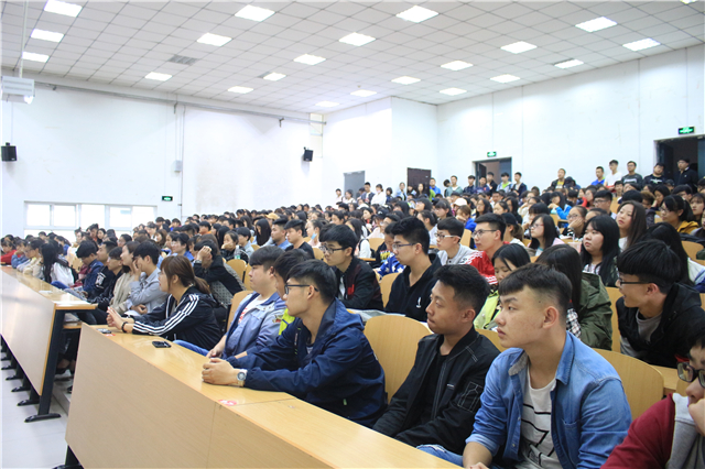 工管系学生会2017年度运动员动员大会