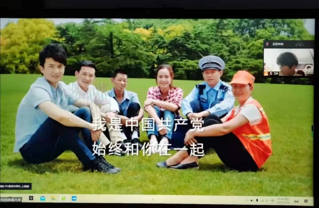 【完满班级】爱心大舞台 有你更精彩——大数据学院、信息工程学院计科2003班举办完满班级活动