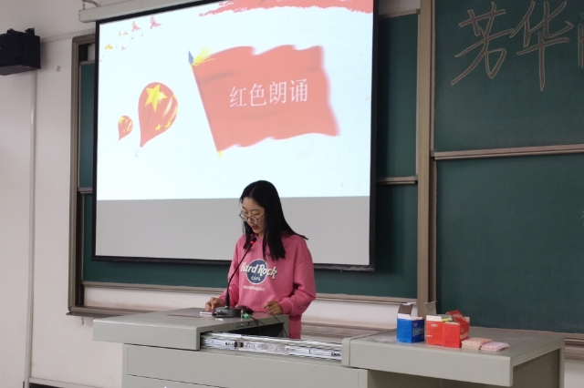 【完满班级】 星星之火 感天动地——商务英语学院英语1901班、1902班、1905班完满班级活动