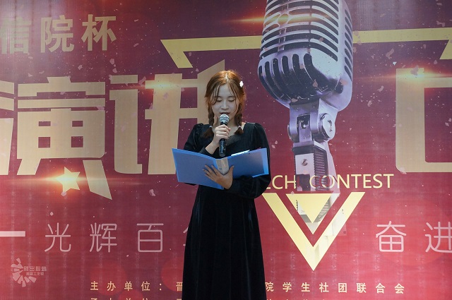 【社团巡礼节】智慧的拉文克劳 带你走进演讲的世界