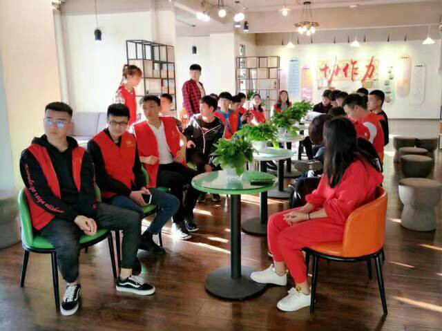 【完满班级】天上不会掉馅饼 一夜暴富是陷阱——大数据学院、信息工程学院网络工程1601班完满班级活动