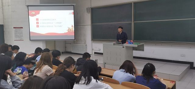 【辅导员说完满】坚定信念 不懈奋斗——食品与环境学院2019级年级会