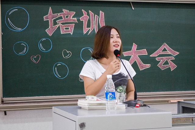 感谢你的到来 恰巧我未离开——环科系举办第五届学生会干事培训大会