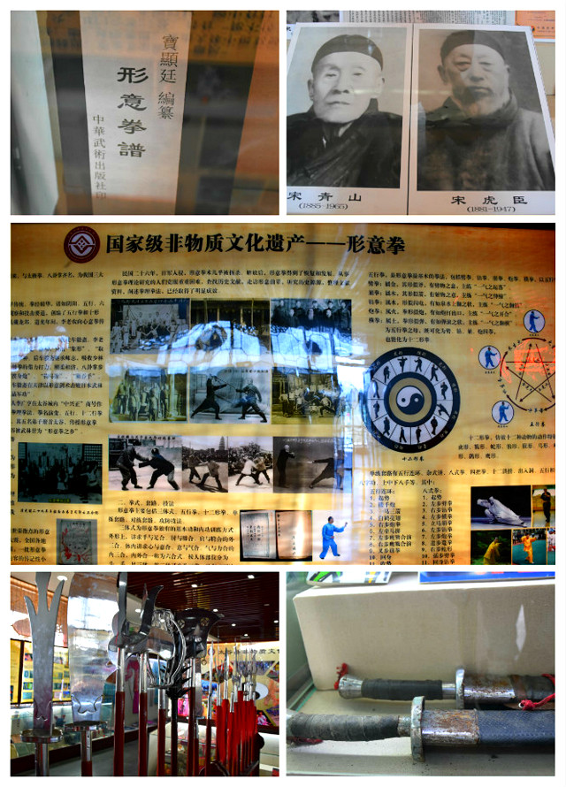 【三下乡】资源推介：千古不绝是真魂 一脉文心传万代——经济管理系“大爱志愿”服务队走进鑫炳记文化园