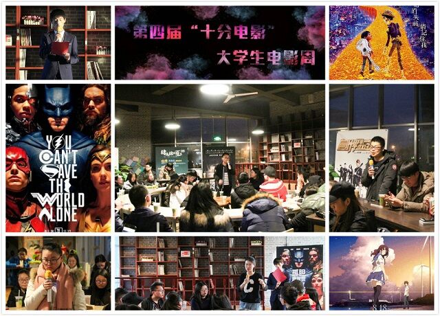 【燃青春 聚能量】心无旁骛 一往无前