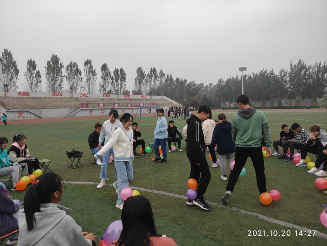 【完满班级】“激情游戏 精彩生活”——计科2104班完满班级活动