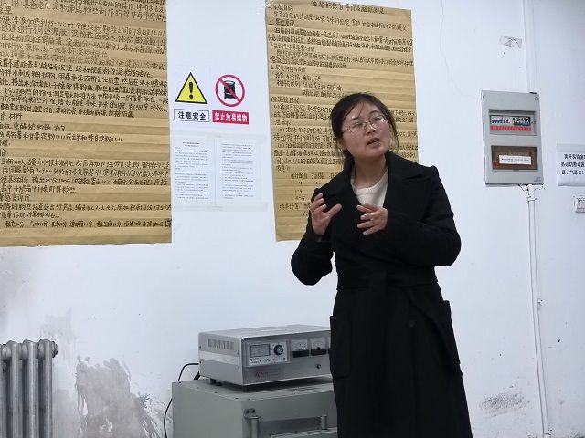 【完满班级】美食与爱 不可辜负——食品与环境学院食品1701班果蔬水分测验