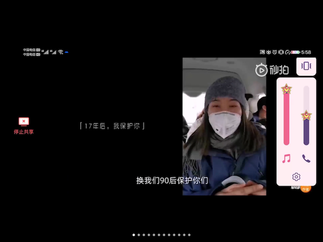【团日活动】 抗击疫情 伴爱同行——外国语言文学系经贸1801班、英语1803班、1805班团日活动