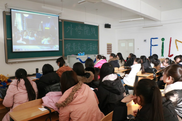 外语系“外语院线观影”系列活动