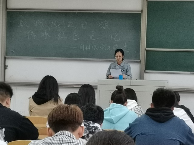 【完满班级】飘扬热血的红旗 传承红色记忆——食品与环境学院园林1901班完满班级活动
