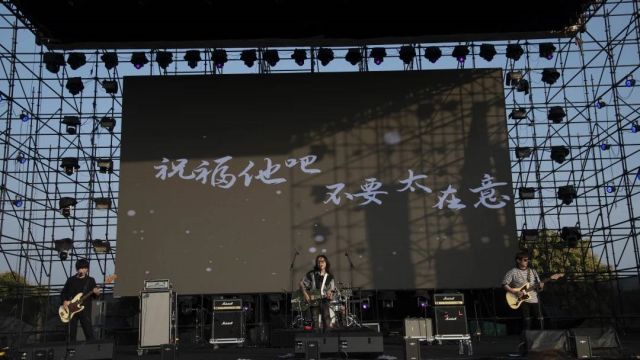 【音乐节】大学生聚集地|在这里!近距离感受「顶尖乐队」