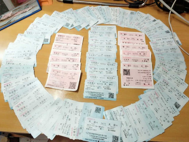 【完满班级】美好的回忆 “话”红了脸——大数据学院、信息工程学院计科1403班举办完满班级活动