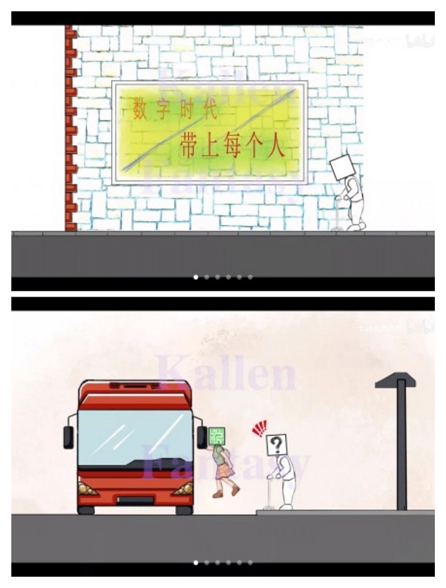 【完满团支部】赤橙与你 围爱同行——经济与管理学院金融2202班完满团支部活动