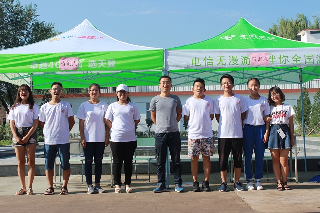 【迎新纪实】青春风采 继往开来