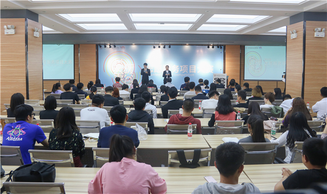 20项创新志愿服务项目暖心启航