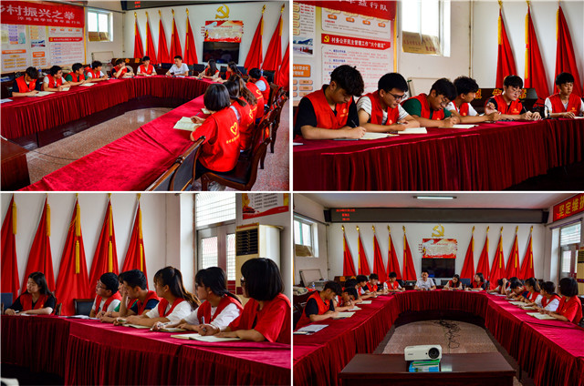 留忆印象东庄 追寻益行足迹——淬炼商学院青年益行调研观察团