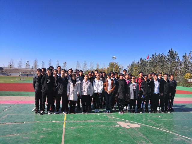 【主题团日】致敬改革路 奋进新使命——软件工程1804班举办团日活动