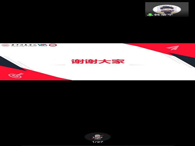 【辅导员说完满】 学以载道 诚信为本——商务英语学院活动与诚信携手同行 与舞弊挥手作别