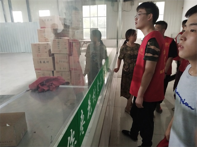 【三下乡】走近枣庄 象谷的风景线——智能工程学院“机时予”志愿者服务队象谷之行