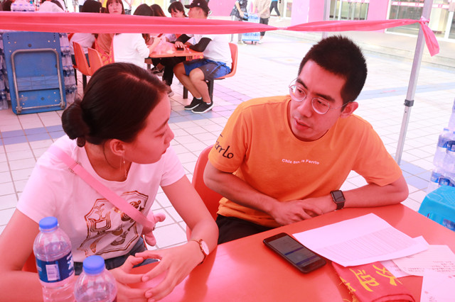 【2019迎新季】迎新更迎心 学长老师有话说——经济与管理学院开展“凝心聚力 师生携手共前行”2019年师生共迎新活动