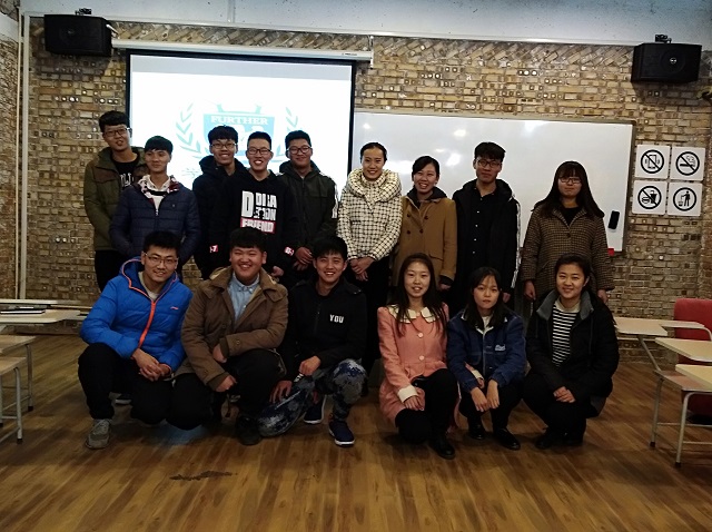 学长计划第479期:感恩路上 益起同行——远景学院第66期学长计划成功举办