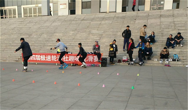【社团巡礼节】“轮”聚你我 “滑”动青春