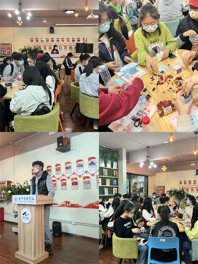 【完满班级】以青春奋斗之笔 书写精彩华章——经济与管理学院十月完满班级纪实（六）