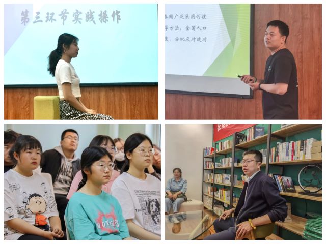 2020-2021学年第二学期书院第十二周活动纪实·我们一起“趣”书院
