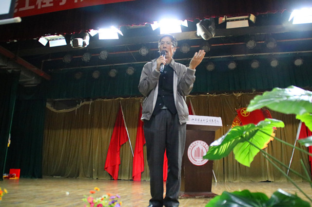 【辅导员说完满】执着追求 享受成长——智能工程学院大四动员会