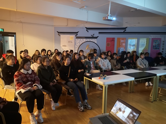 【完满班级】淬炼商学院十一月完满班级主题活动纪实（三十九）