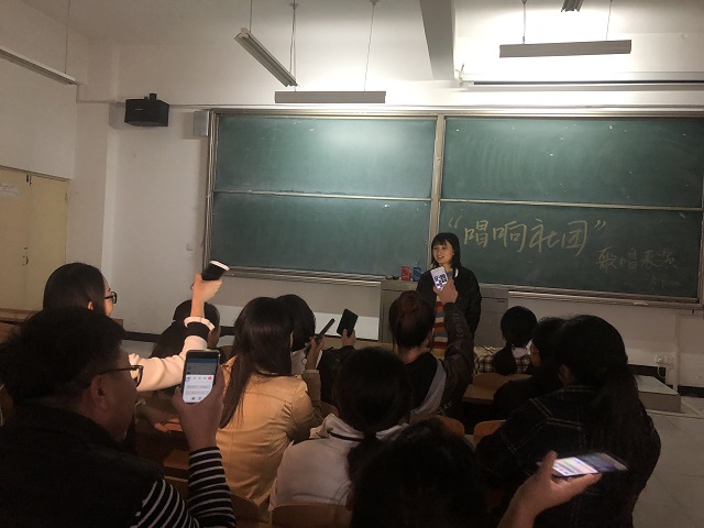 【完满教育】歌唱青春 扬帆起航——淬炼商学院十月完满班级主题活动（三十三）