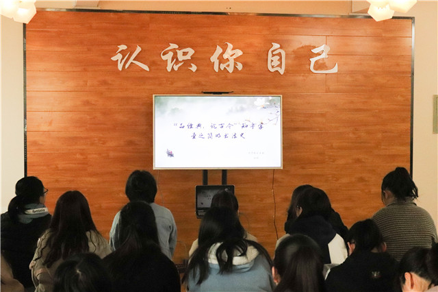 书院第三周活动纪实:我们一起“趣”书院
