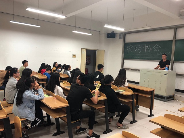 【社团快讯】团队协作 创造生机——农场协会社“老社员见面会”