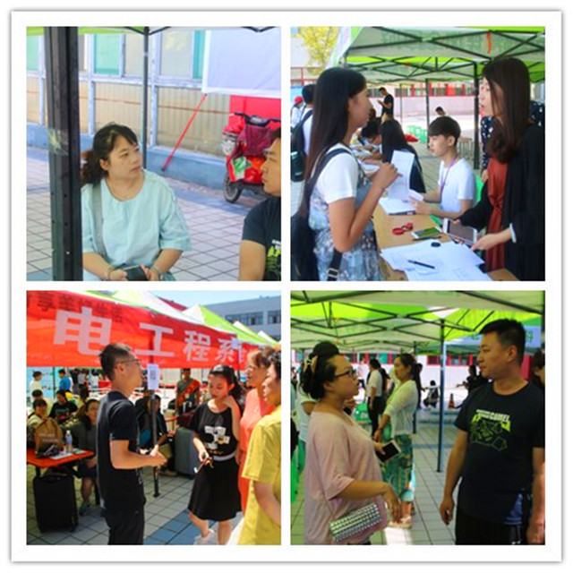 【迎新纪实】百转千回 就是为了与你相遇