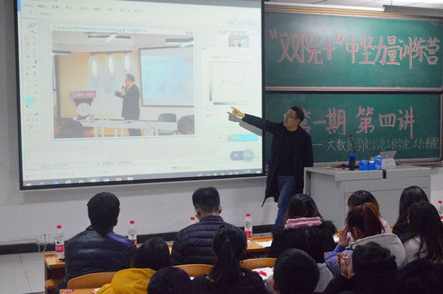 【1+1>2】各院系积极推动完满教育与学术教育联动融合发展 提高学生实践能力
