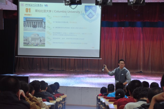 【辅导员说完满】拥抱未知世界 感受文化魅力——2018年暑期留学计划