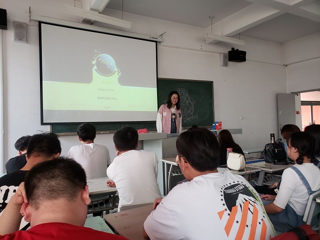 【完满班级】安全出行 我先行——艺术传媒学院视觉1603班举办安全意识交流会