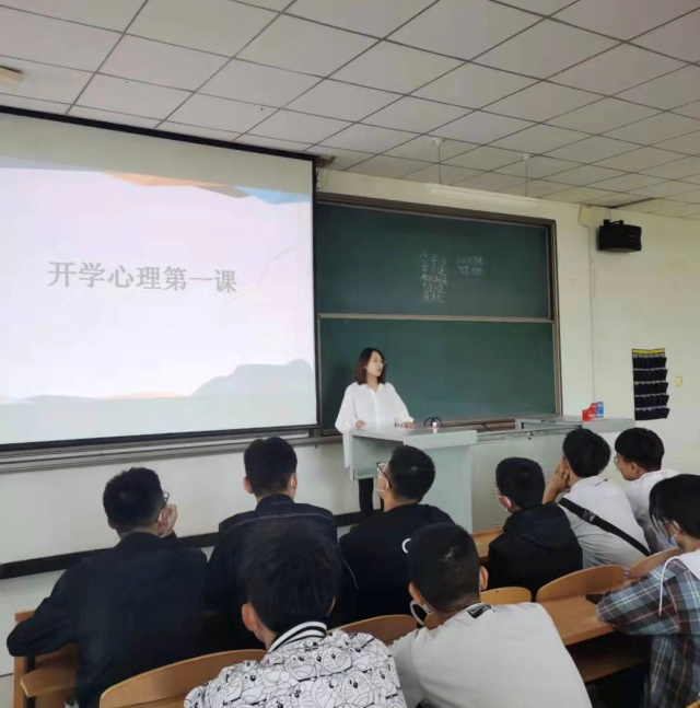 【辅导员说完满】信风暖心 阳光同行——远景学院2021级辅导员说完满活动