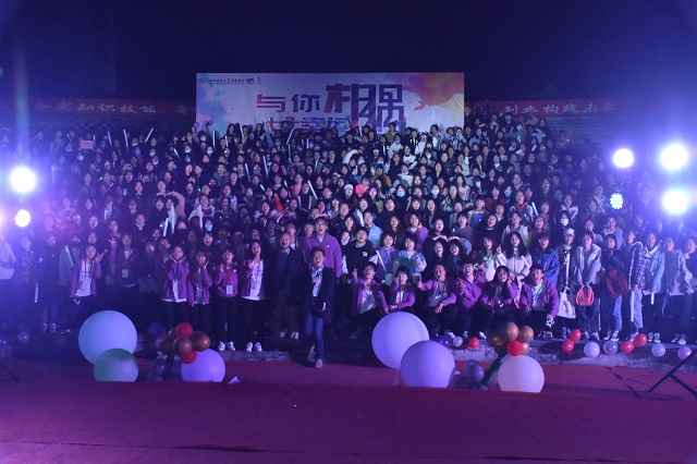 三达书院2020年新生入院仪式暨阳台音乐会成功举办