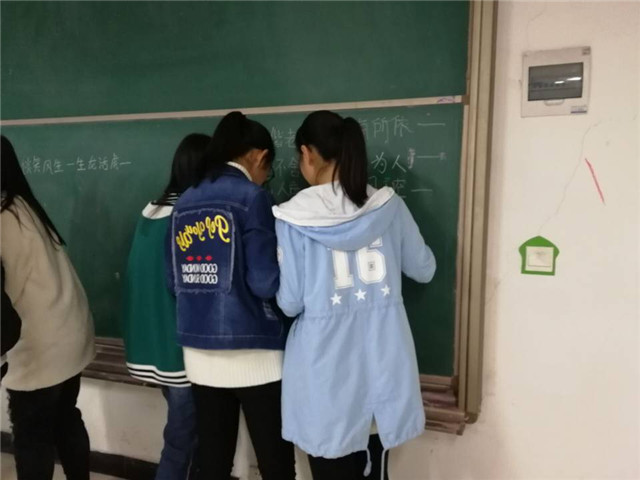 【完满班级】迈开步伐 践行公益——淬炼商学院举办“善”行青春主题活动（七）