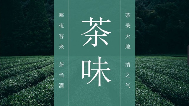 【信院力量】学生社团联合会2022年4月特色亮点活动回顾