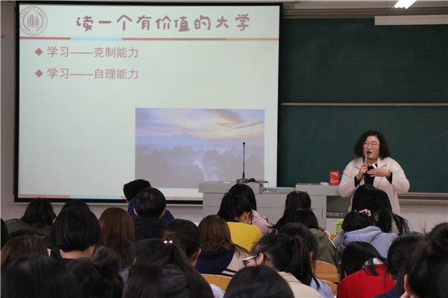 【学长计划】第456期:找寻价值 经营自我——外语系第63期学长计划之“教师导航”