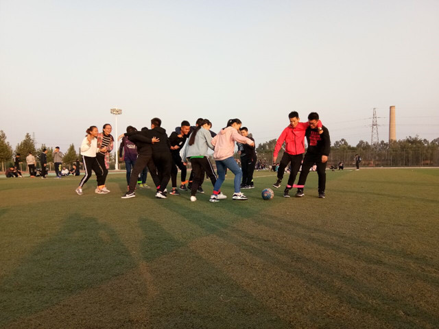 【完满班级】激情四射 青春飞扬——信工系软件1703班举办完满班级活动