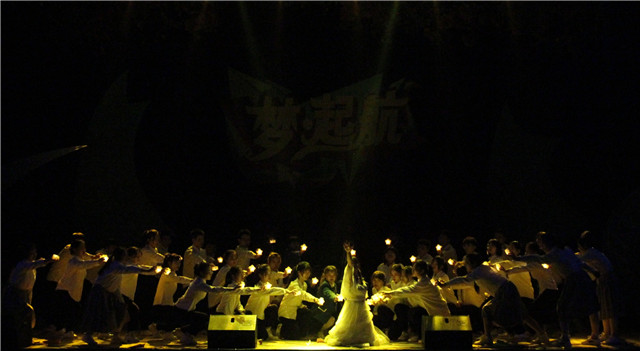 嘘！来一场听觉盛宴——第九届“梦·起航”校园歌曲合唱比赛