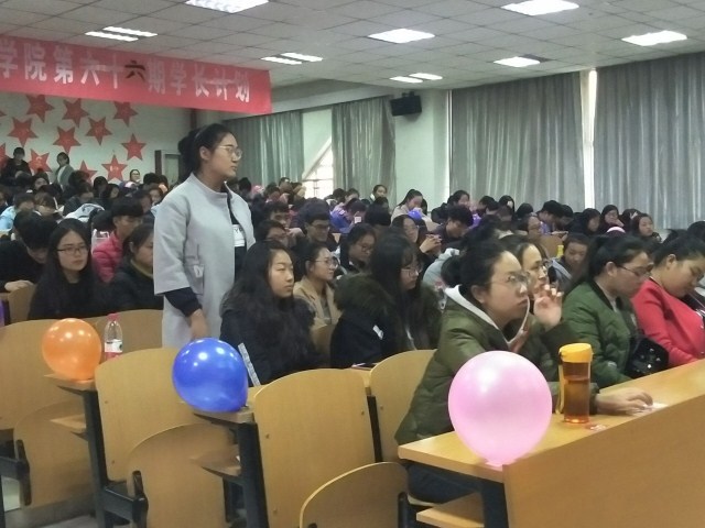 学长计划第474期:博学而约取 厚积而博发——淬炼商学院第六十六期学长计划