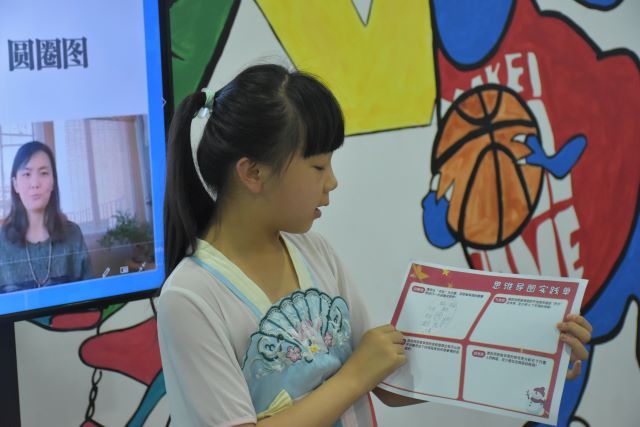 【三下乡】七彩假期:爱与陪伴 志愿为你而来