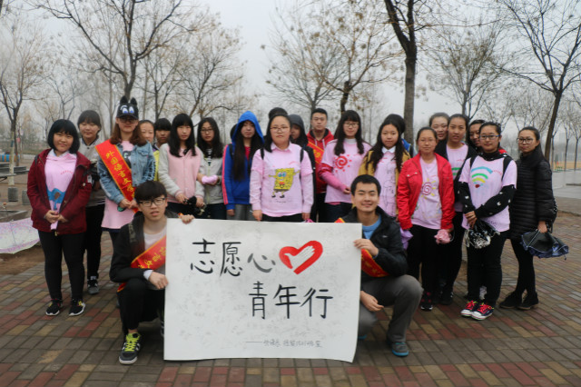 【完满班级】3月 我与雷锋有约