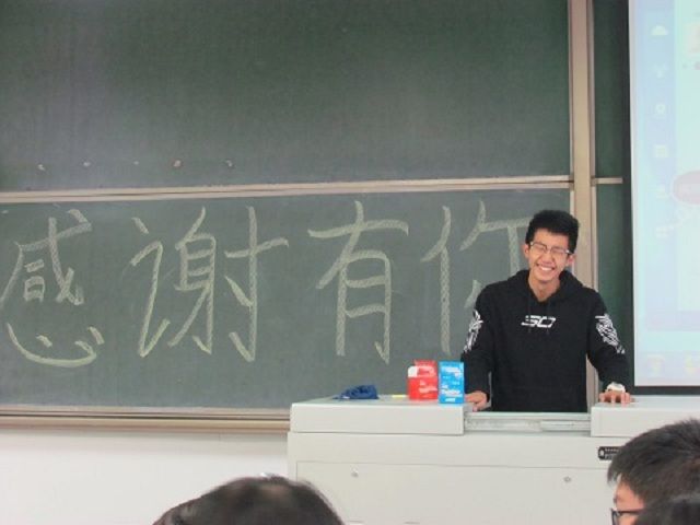 【完满班级】环科系“生命与感恩”完满班级主题活动