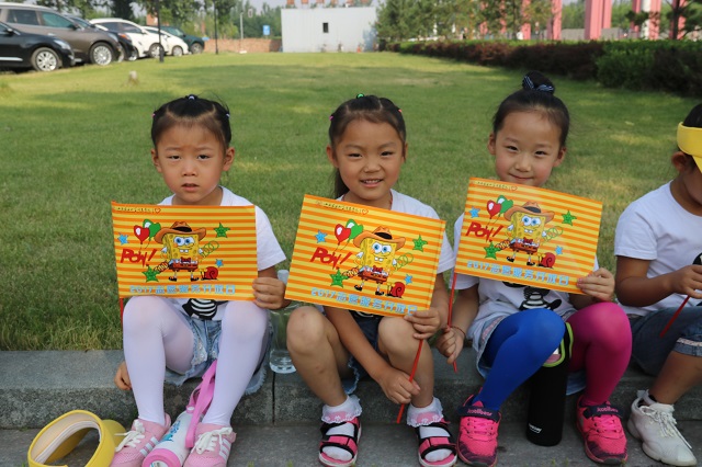 【信院力量•青联】爱在六月  点亮心窗  放飞梦想  放飞希望