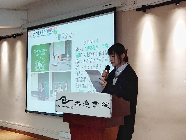 【服务队风采栏】“益”起解锁支队三月优秀成果